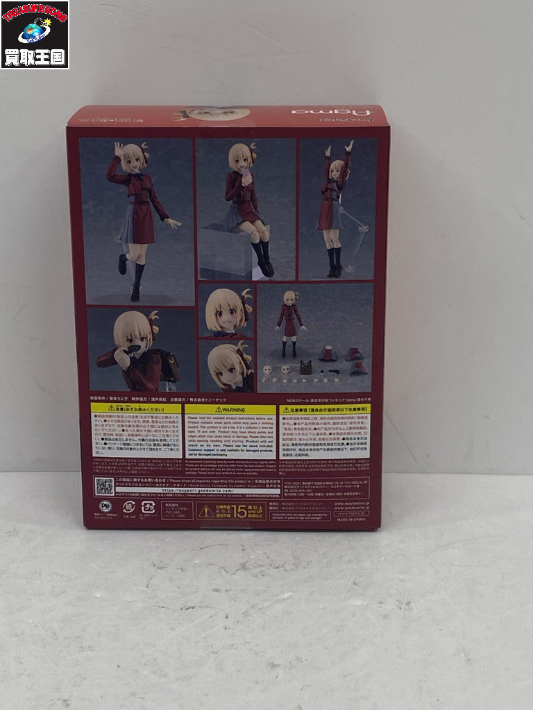 figma 615 錦木千束 フィギュア/グッズ