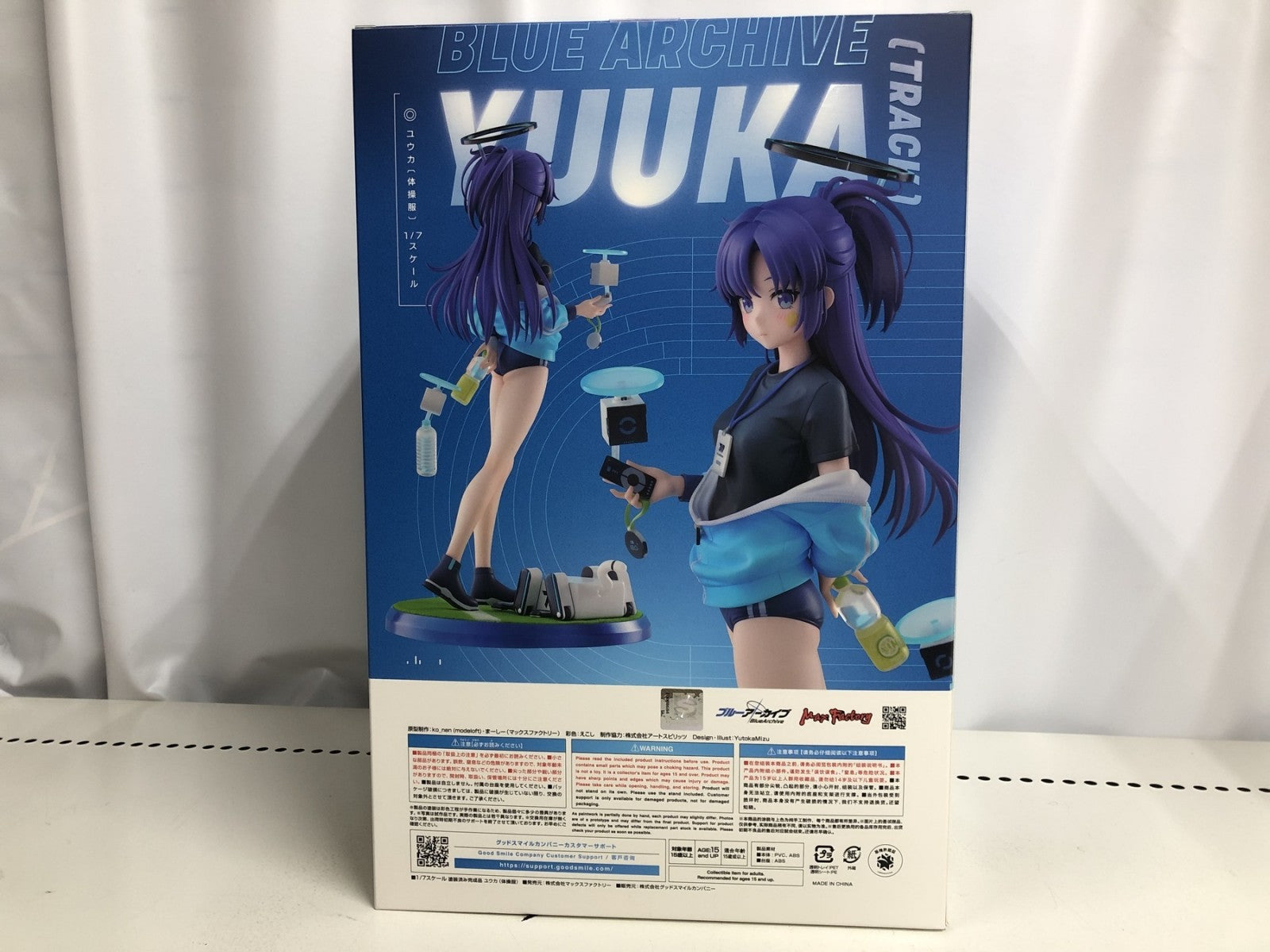 MAX FACTORY ユウカ(体操服) 1/7 フィギュア/グッズ