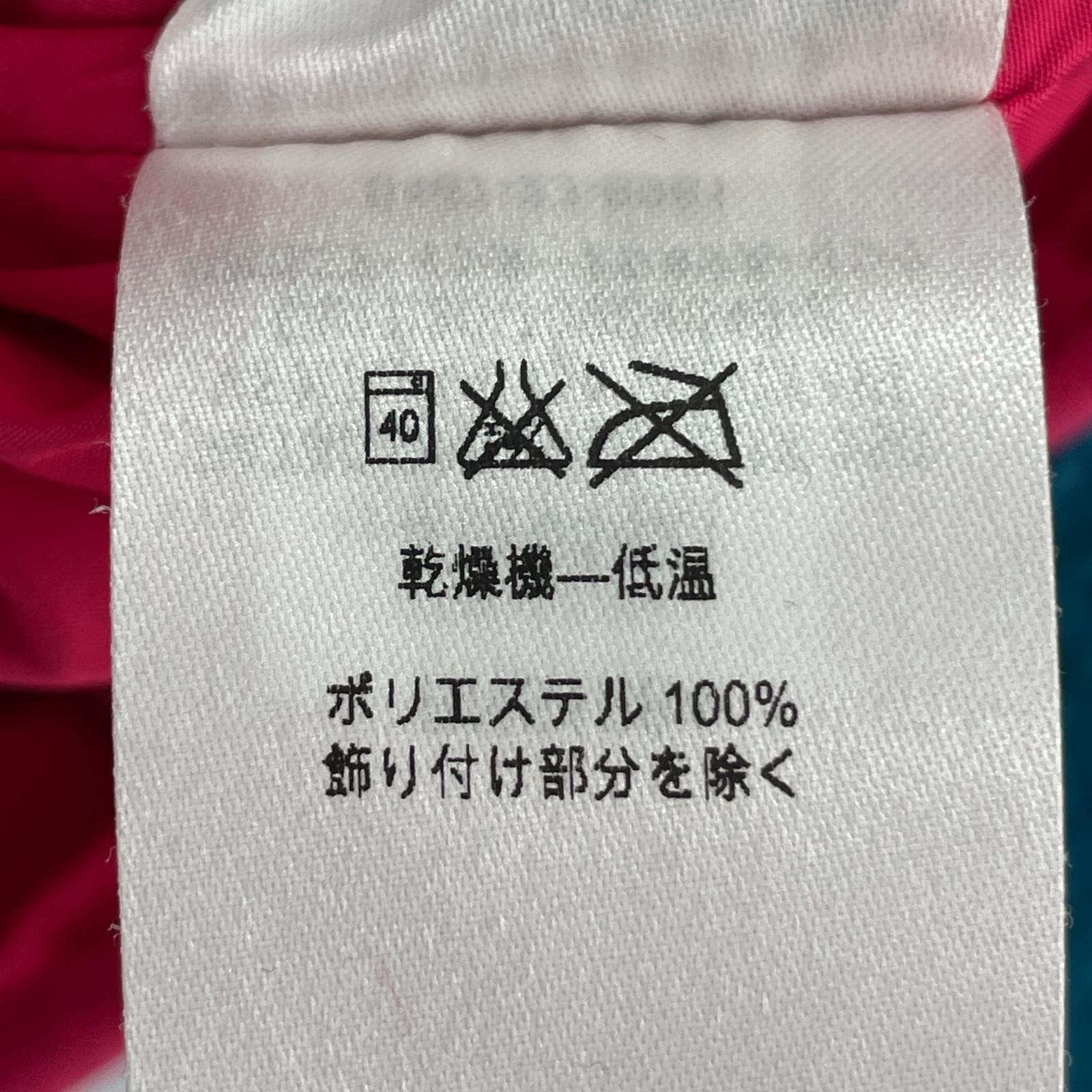 その他トップス フリースジャケット (XXL) 青 ブルー