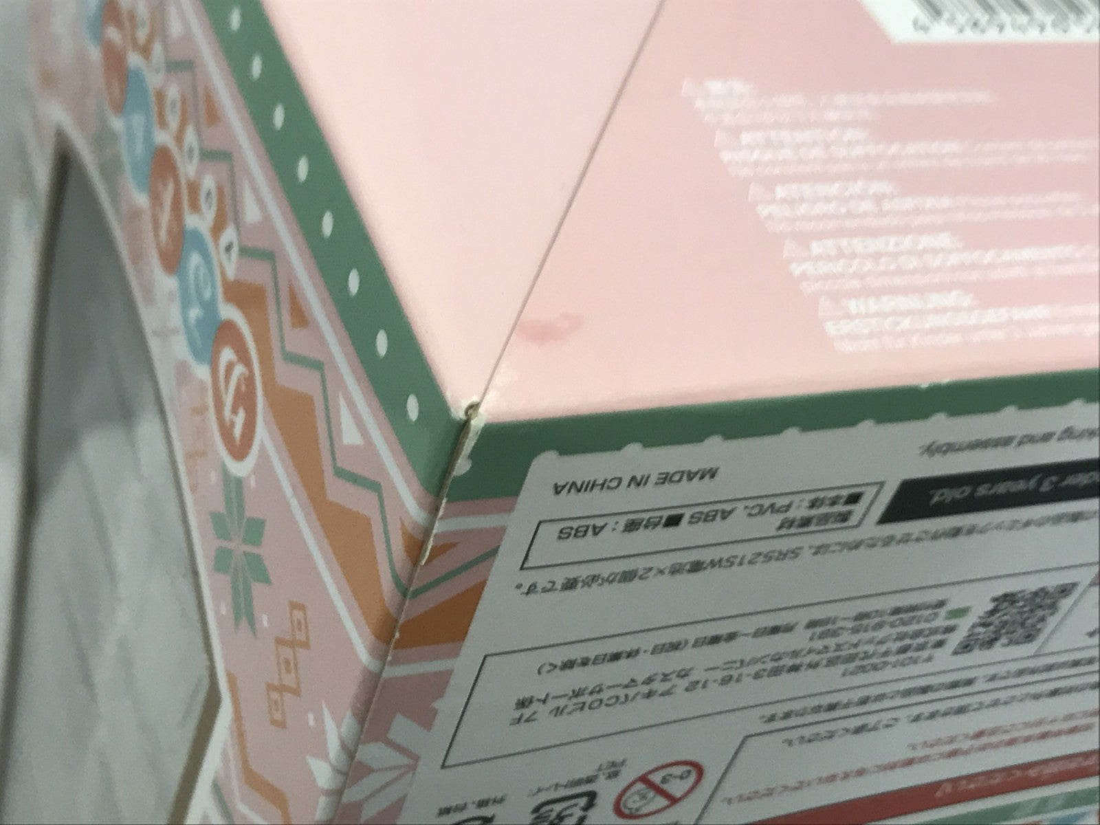 ファット 1/7 各務原なでしこ フィギュア/グッズ