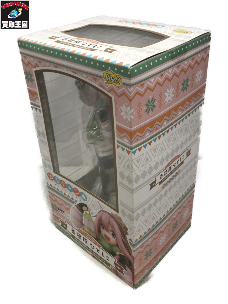 ファット 1/7 各務原なでしこ フィギュア/グッズ