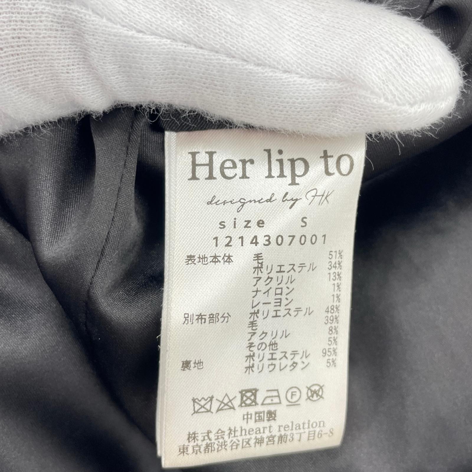 ジャケット her lip toヘリンボーンコート(S) S ブラック