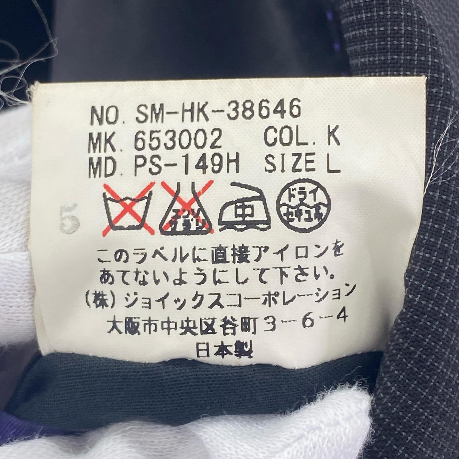 ジャケット チェック セットアップスーツ L グレー