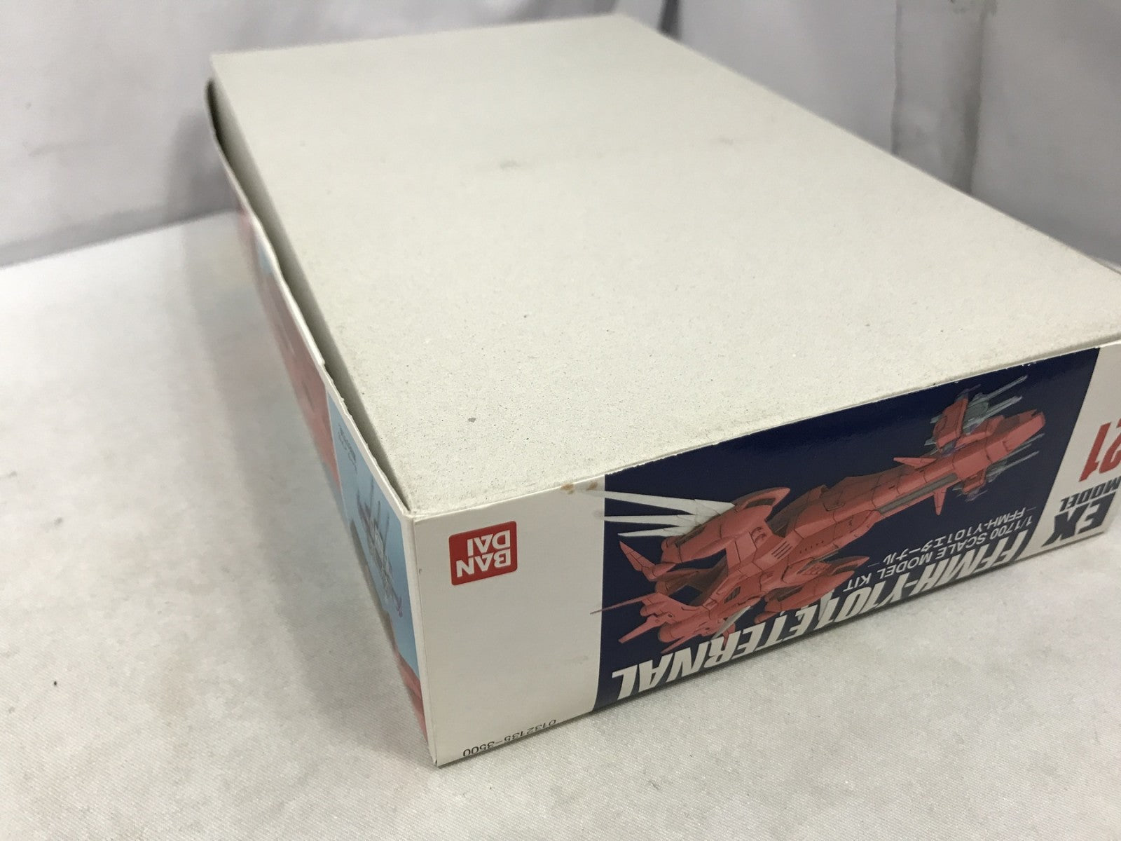 1/1700 FFMH-Y101 エターナル ガンプラ