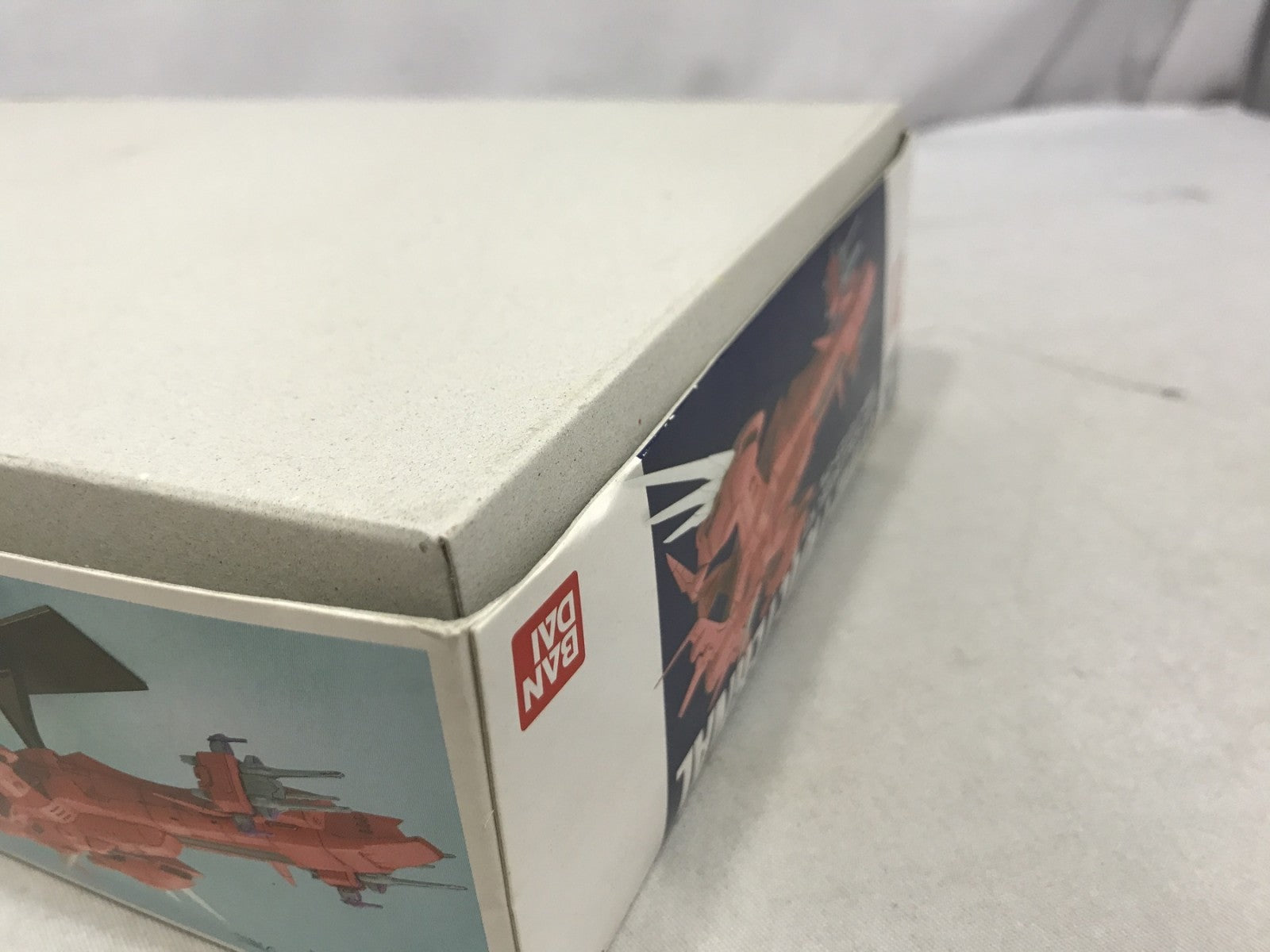1/1700 FFMH-Y101 エターナル ガンプラ