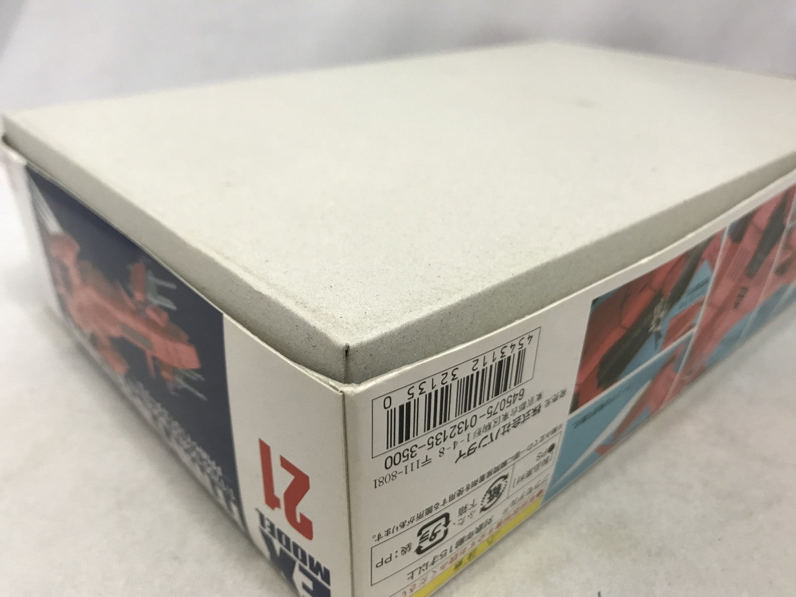 1/1700 FFMH-Y101 エターナル ガンプラ