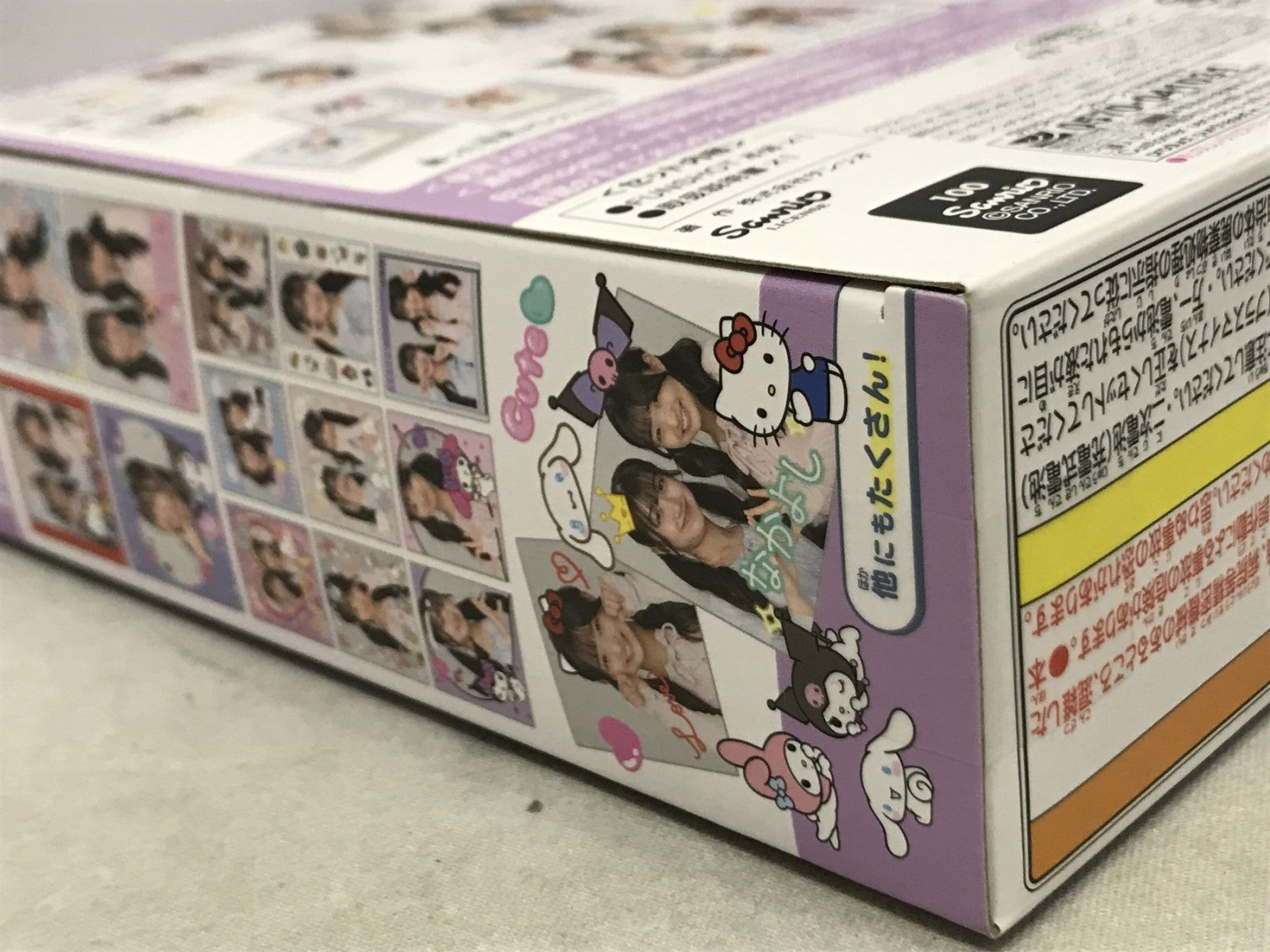FUNSHOT クロミ フィギュア/グッズ