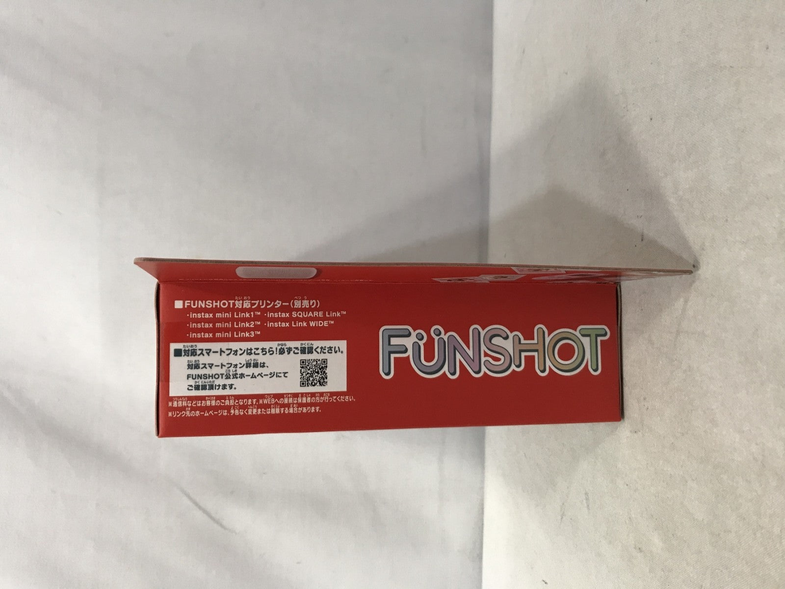 FUNSHOT ハローキティ フィギュア/グッズ