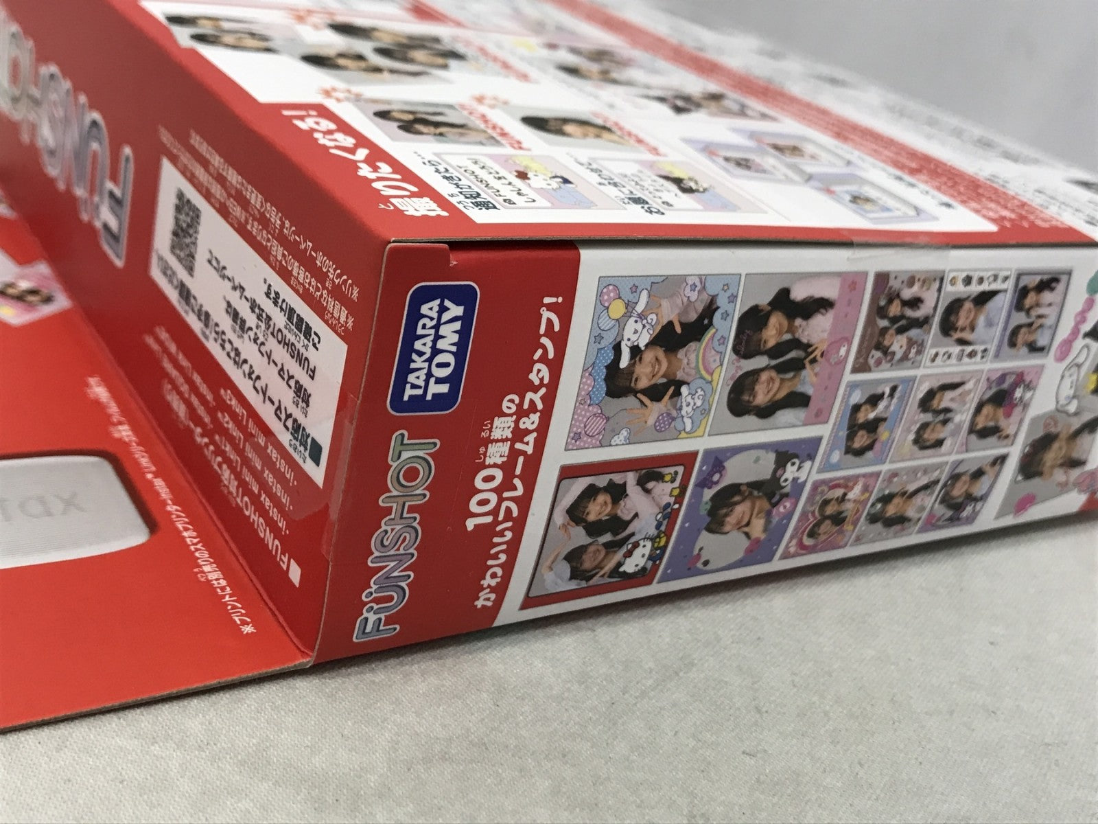 FUNSHOT ハローキティ フィギュア/グッズ