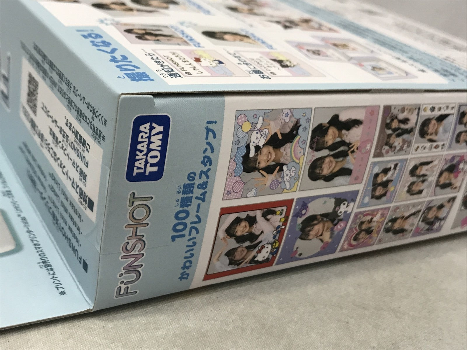 FUNSHOT シナモロール フィギュア/グッズ