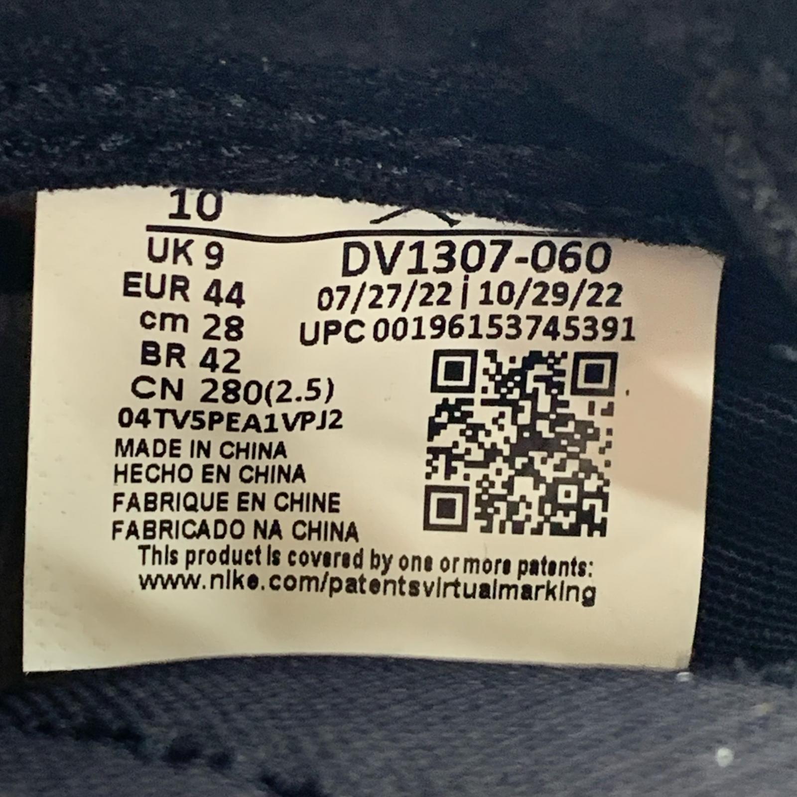 スニーカー AIR JORDAN 1 ZOOM CMFT 2 28cm 28cm (US10 UK9 1/2 EU46) グレー