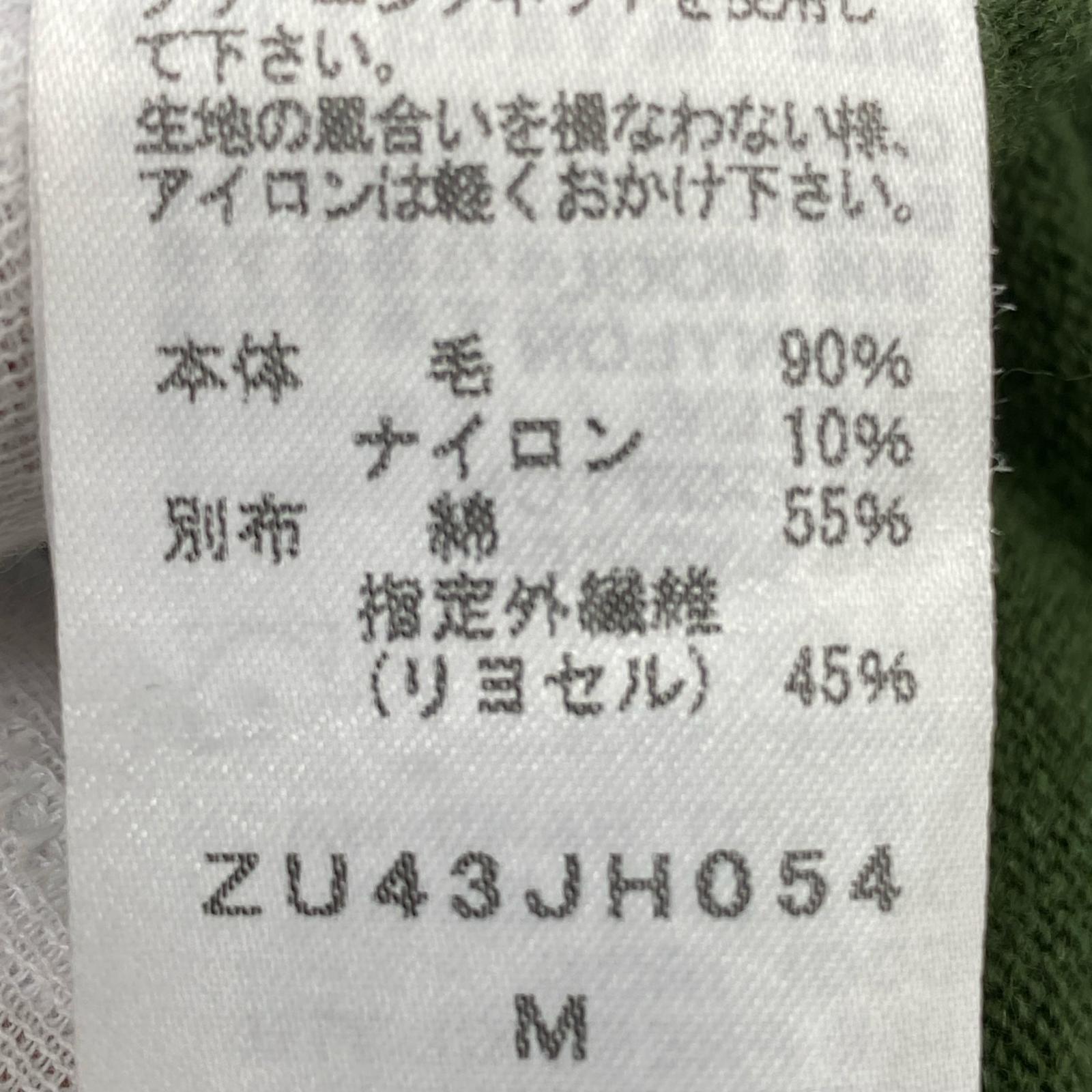 ワンピース 変形ワンピ グリーン M