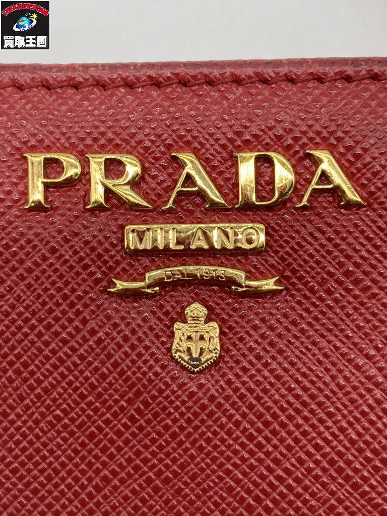 PRADA サフィアーノ 財布