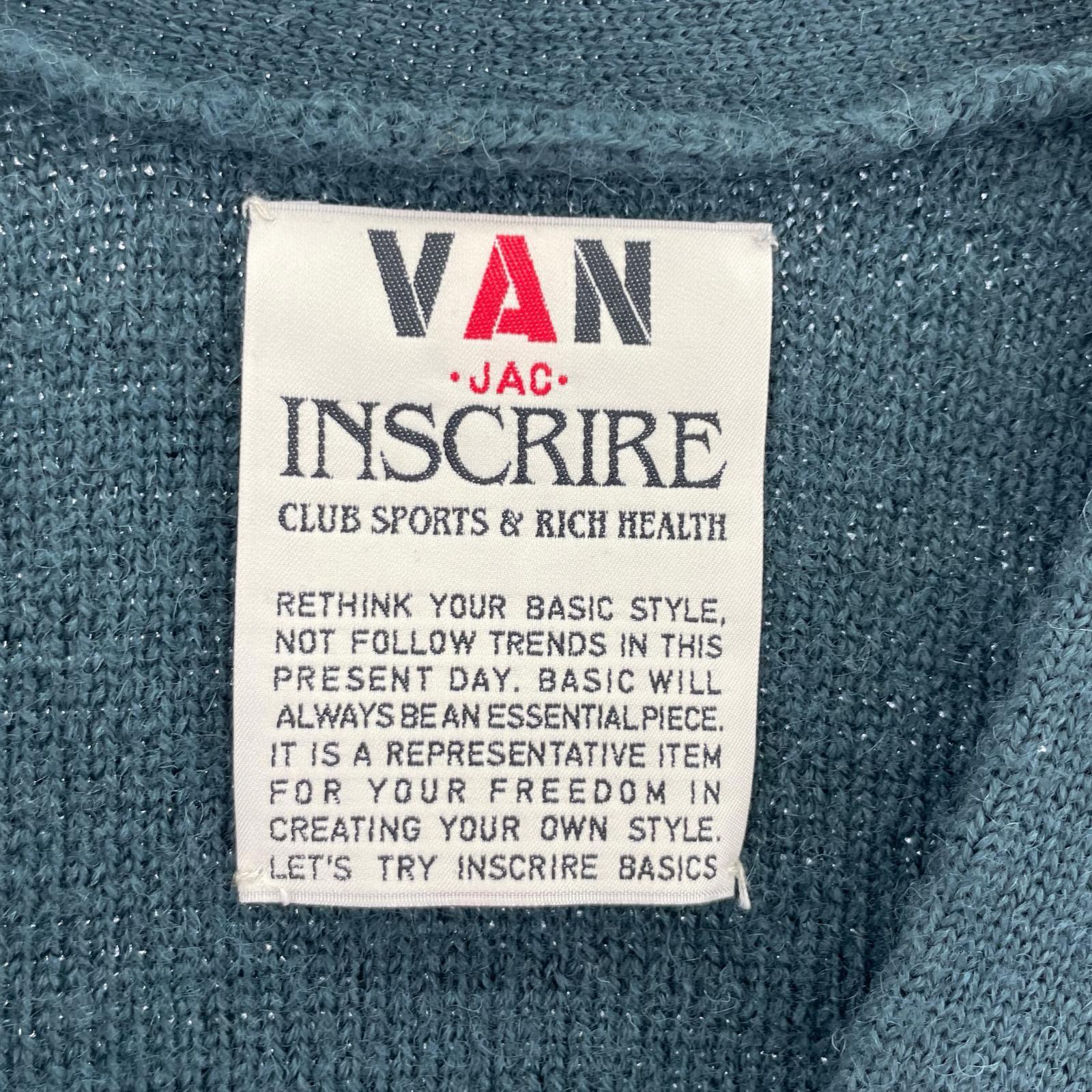 カーディガン VAN JAC INSCRIRE レタードカーディガン(S) S グリーン