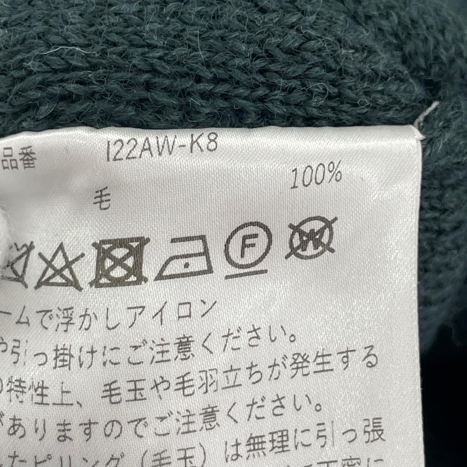 カーディガン VAN JAC INSCRIRE レタードカーディガン(S) S グリーン