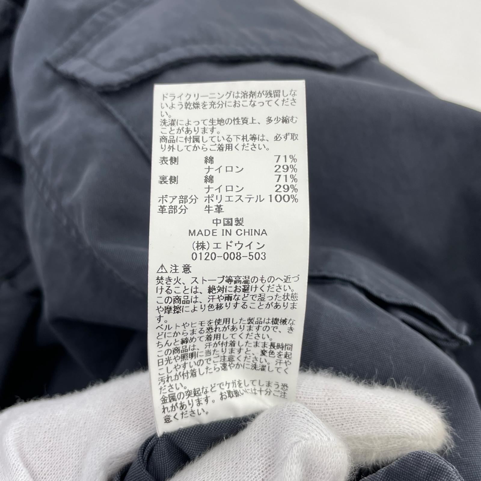 ミリタリージャケット ×ALPHA 24AW 4WAY double-end Mod’s Coat L L カーキ