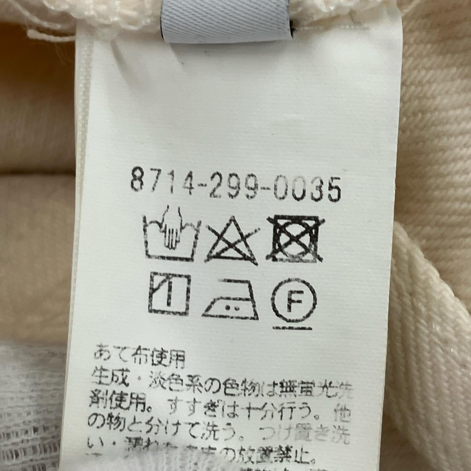 パンツ AEWEN MATOPH デニムパンツ