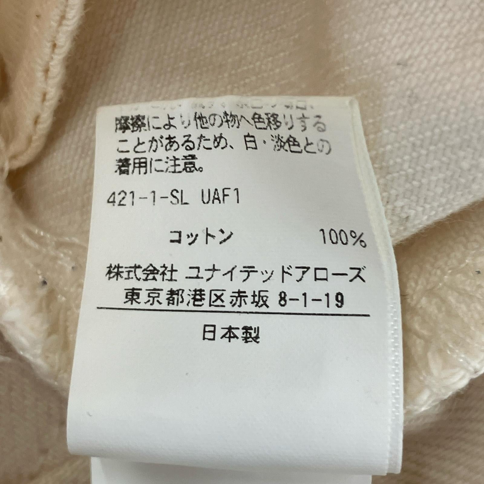 パンツ AEWEN MATOPH デニムパンツ