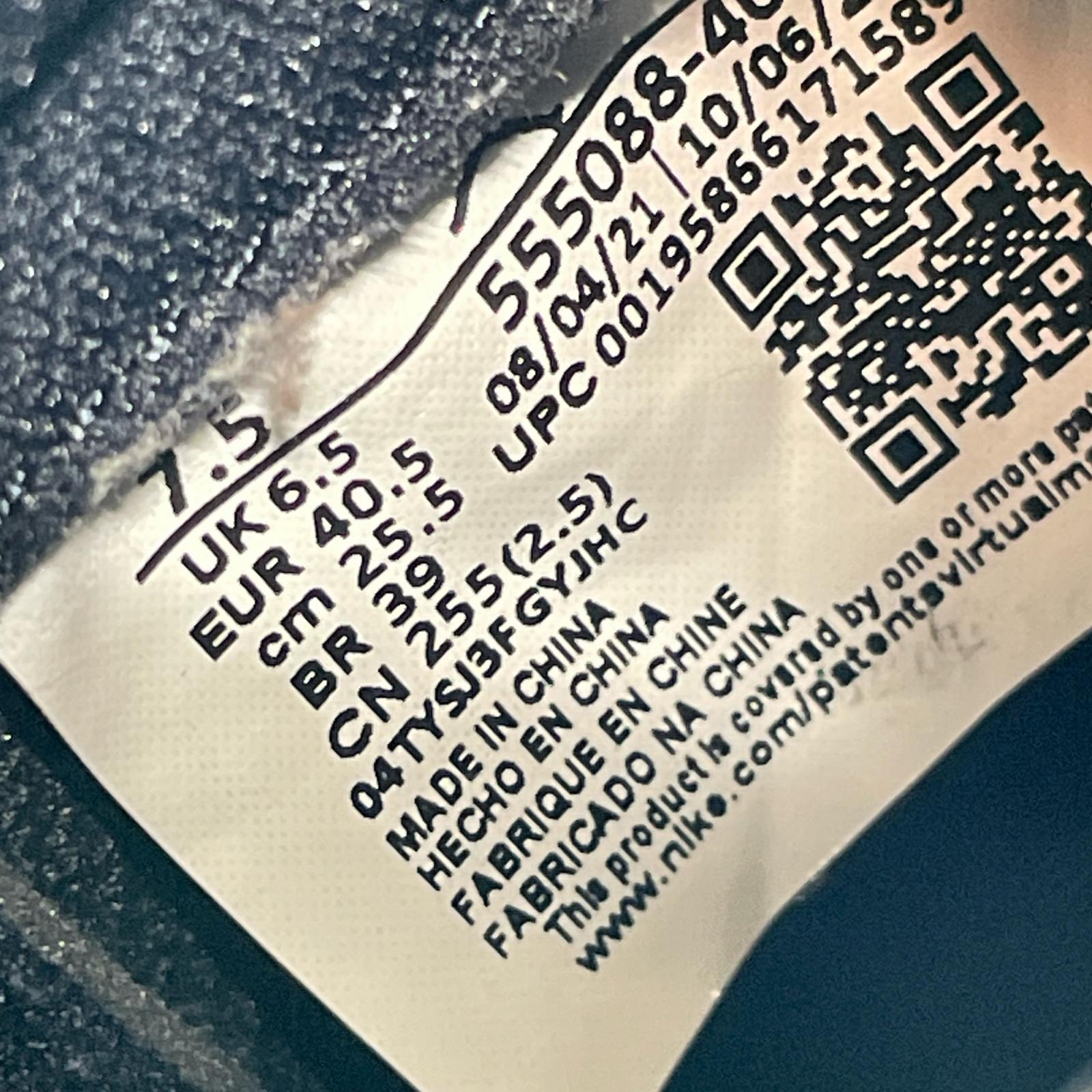 スニーカー AIR JORDAN 1 RETRO HIGH DARK MARINA 25.5 25.5cm (US7 1/2 UK7 EU41)