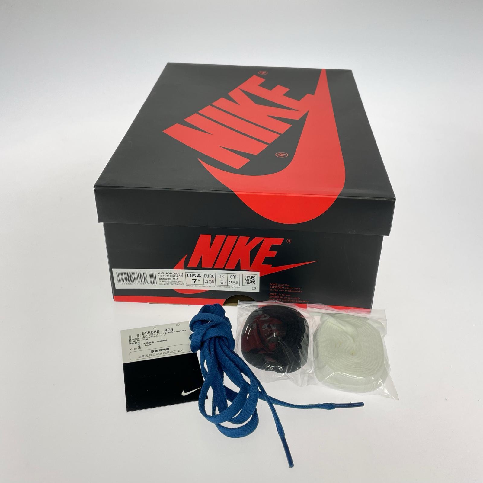 スニーカー AIR JORDAN 1 RETRO HIGH DARK MARINA 25.5 25.5cm (US7 1/2 UK7 EU41)