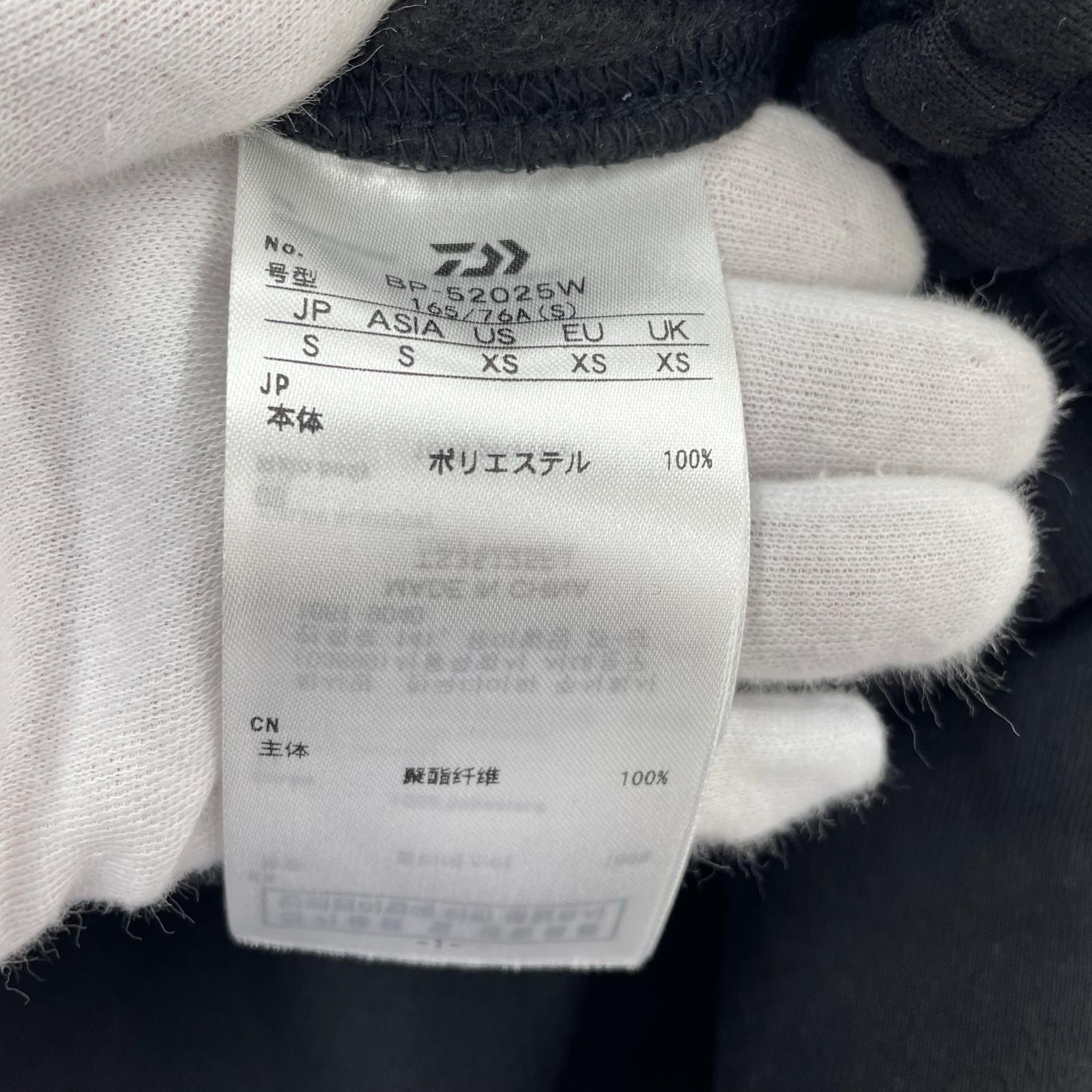 パンツ BP-52025W S ブラック