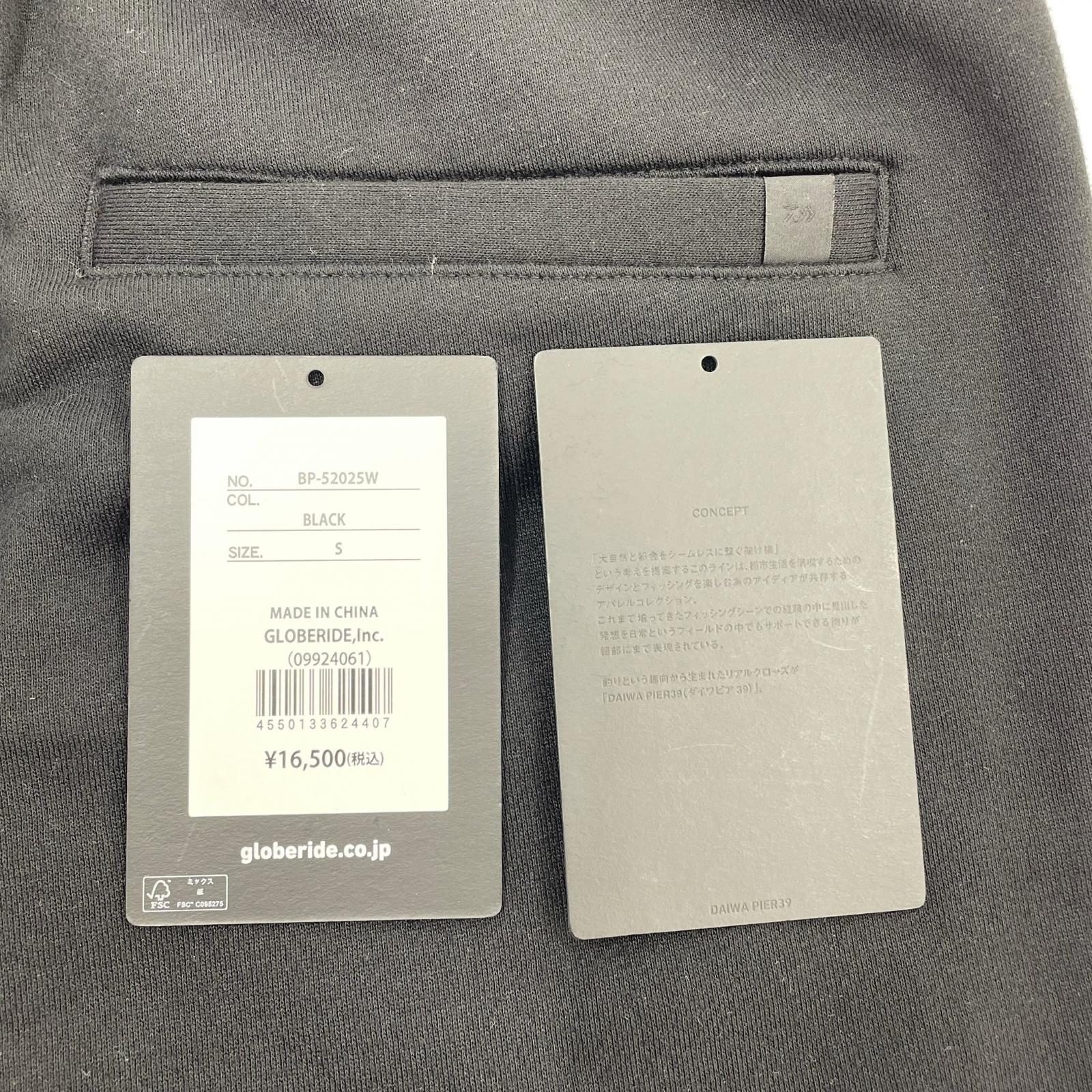 パンツ BP-52025W S ブラック