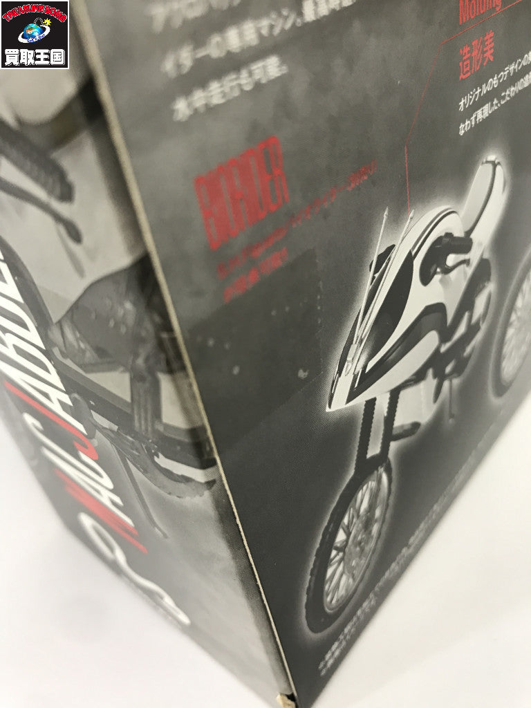 S.H.Figuarts マックジャバー フィギュア/グッズ