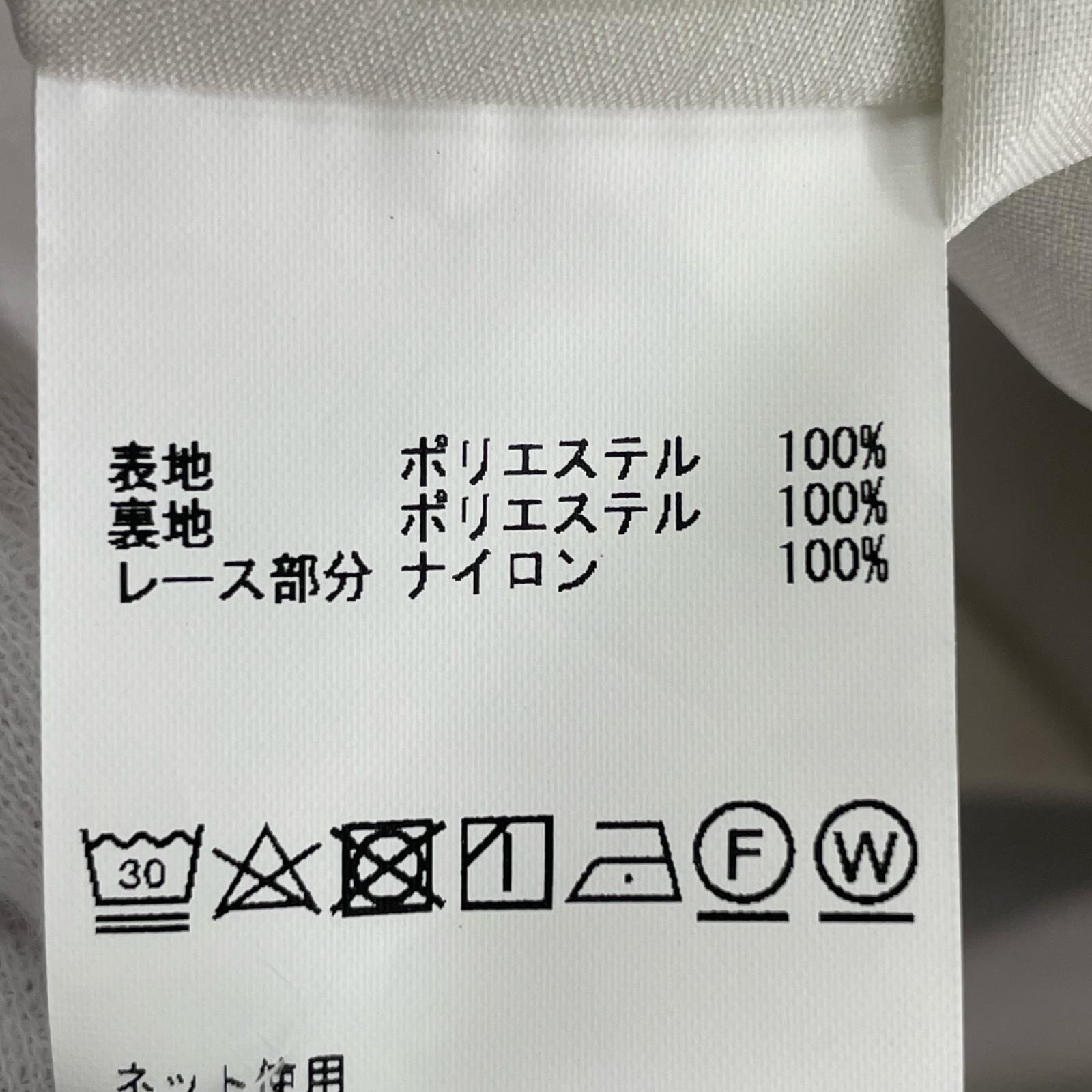 カーディガン SSギンガムチェックロングワンピース レース ブラック