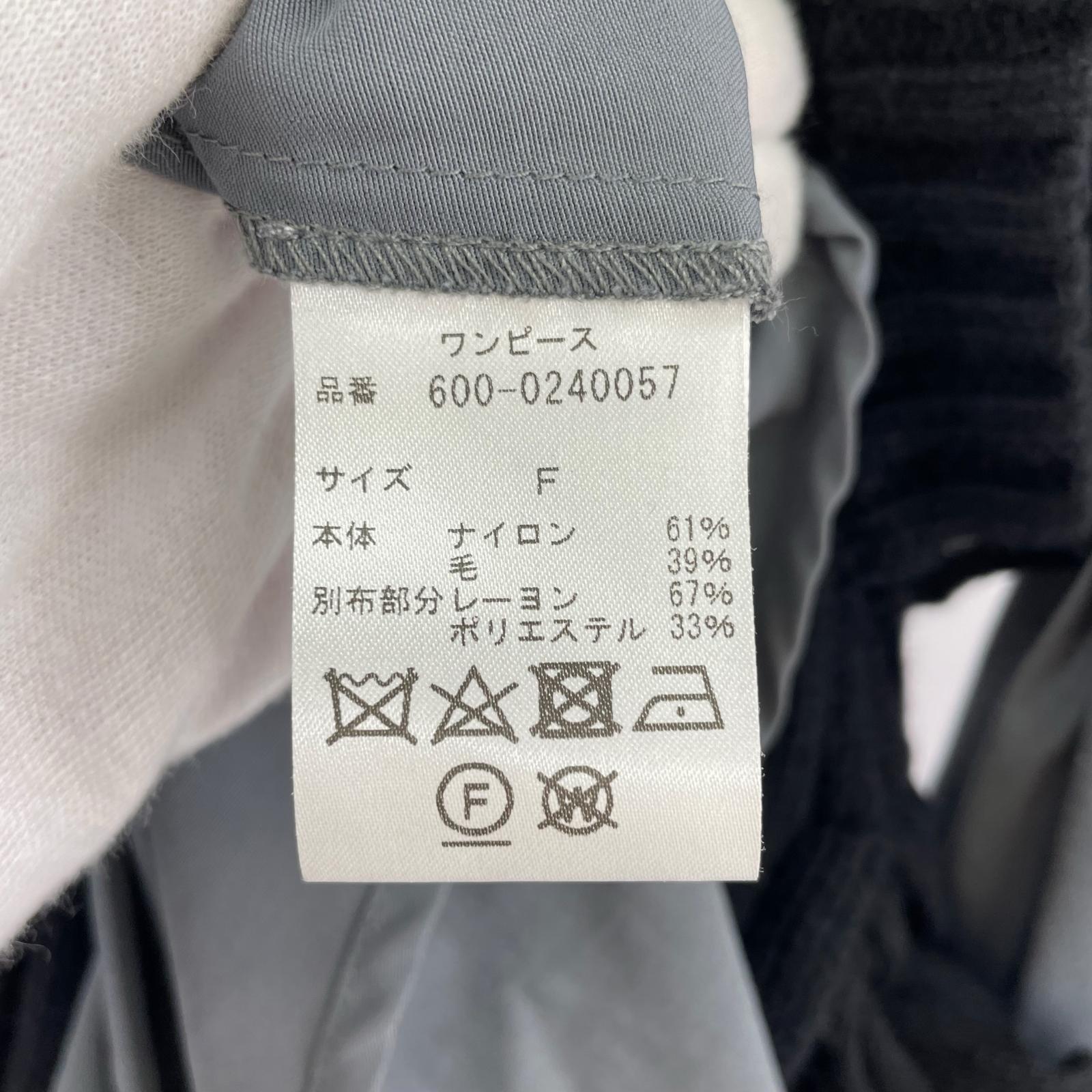 ワンピース ニット切替サイドリボンワンピース