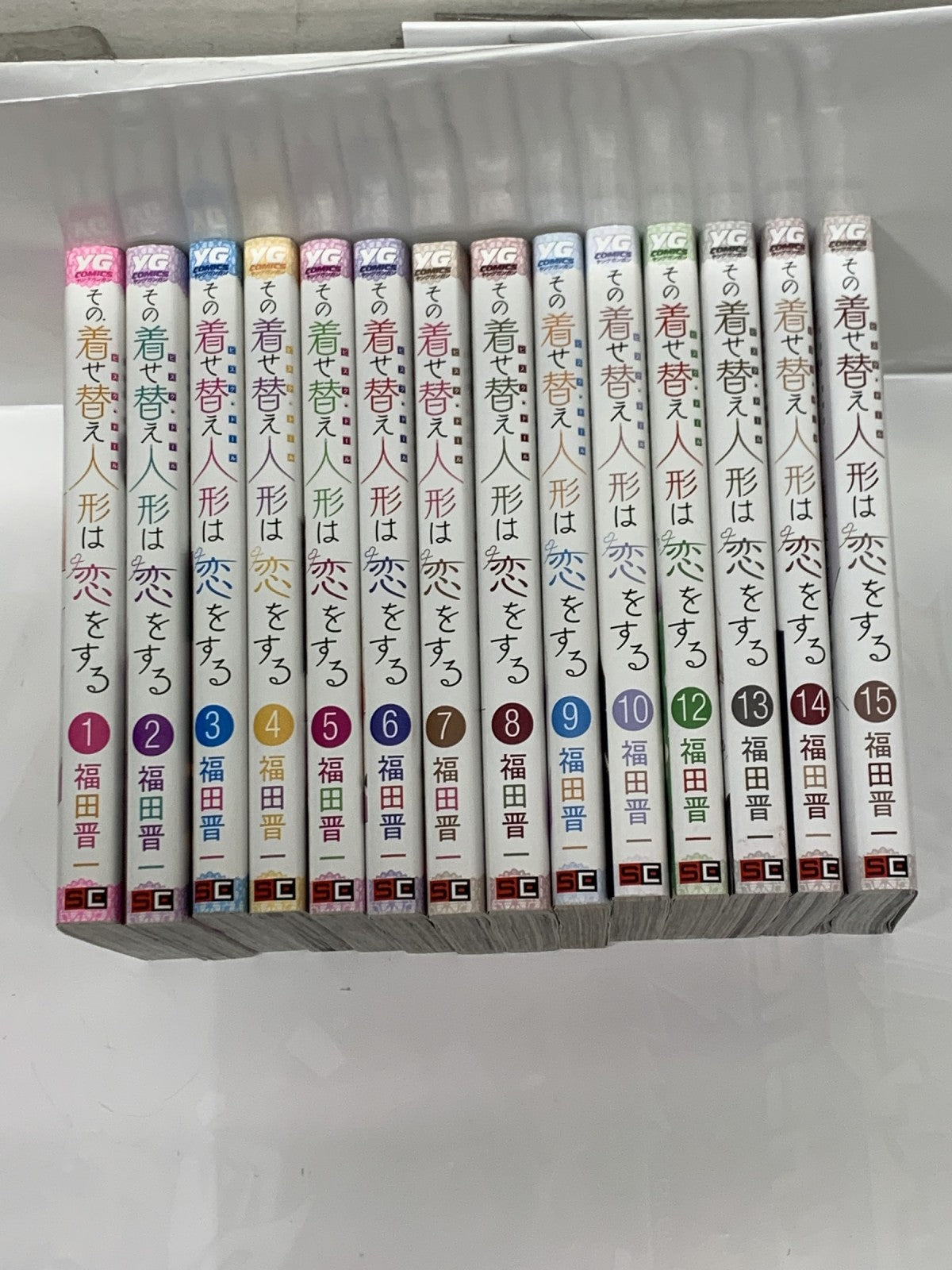 その着せ替え人形は恋をする セット フィギュア/グッズ