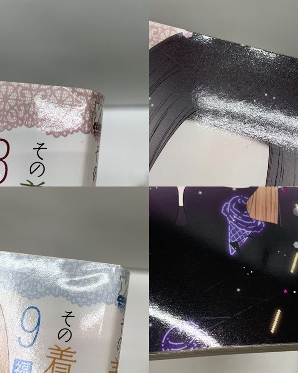 その着せ替え人形は恋をする セット フィギュア/グッズ