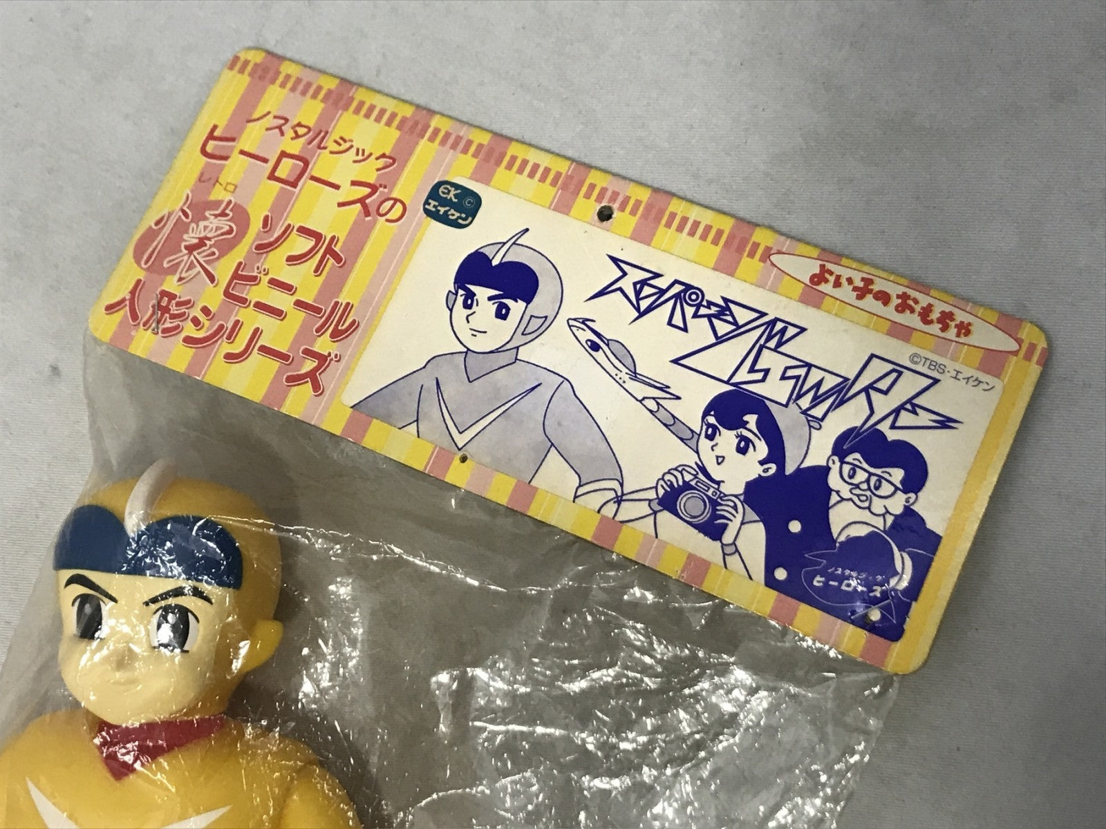ノスタルジックヒーローズ スーパージェッター フィギュア/グッズ