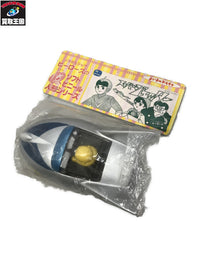 ノスタルジックヒーローズ 流星号 シルバー フィギュア/グッズ