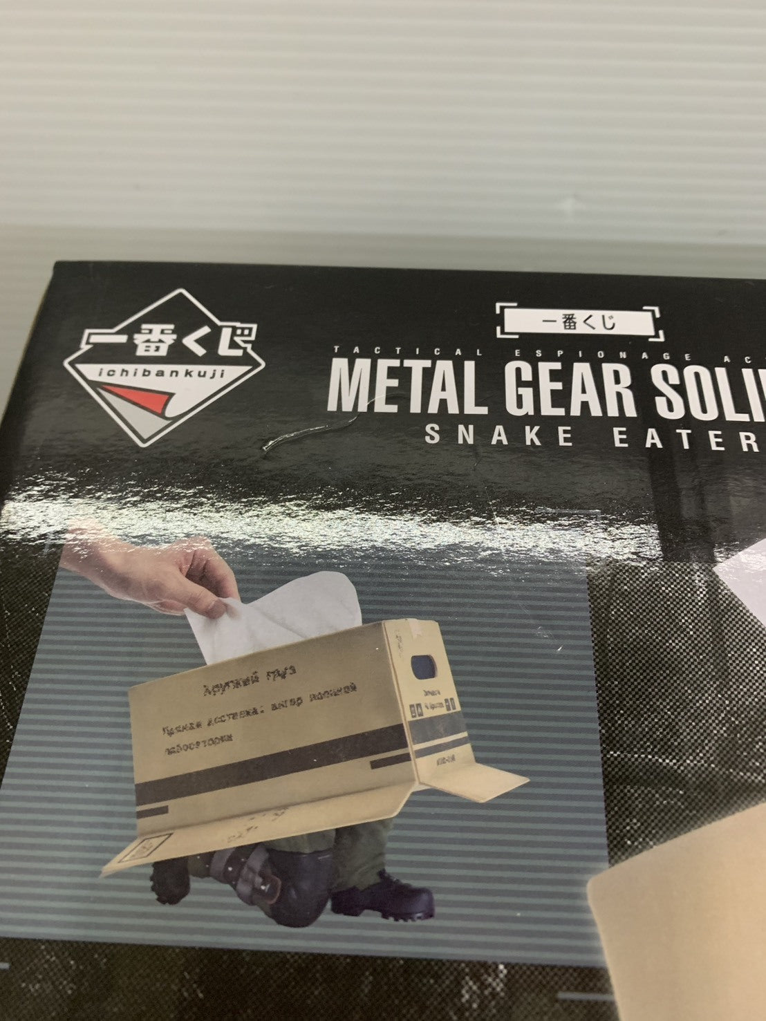 METAL GEAR A賞 ダンボール潜入ティッシュケース フィギュア/グッズ