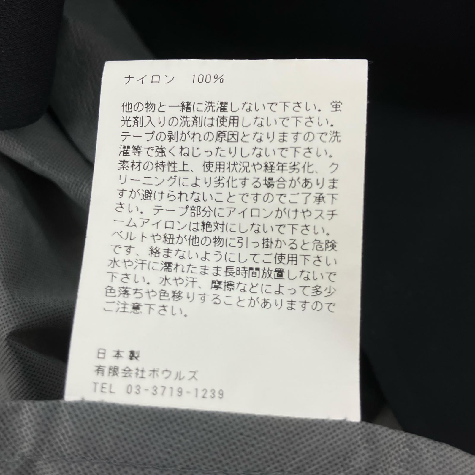 ジャケット HYKE 21SS PARTEX ミリタリーコート XXL ブラック ブラック
