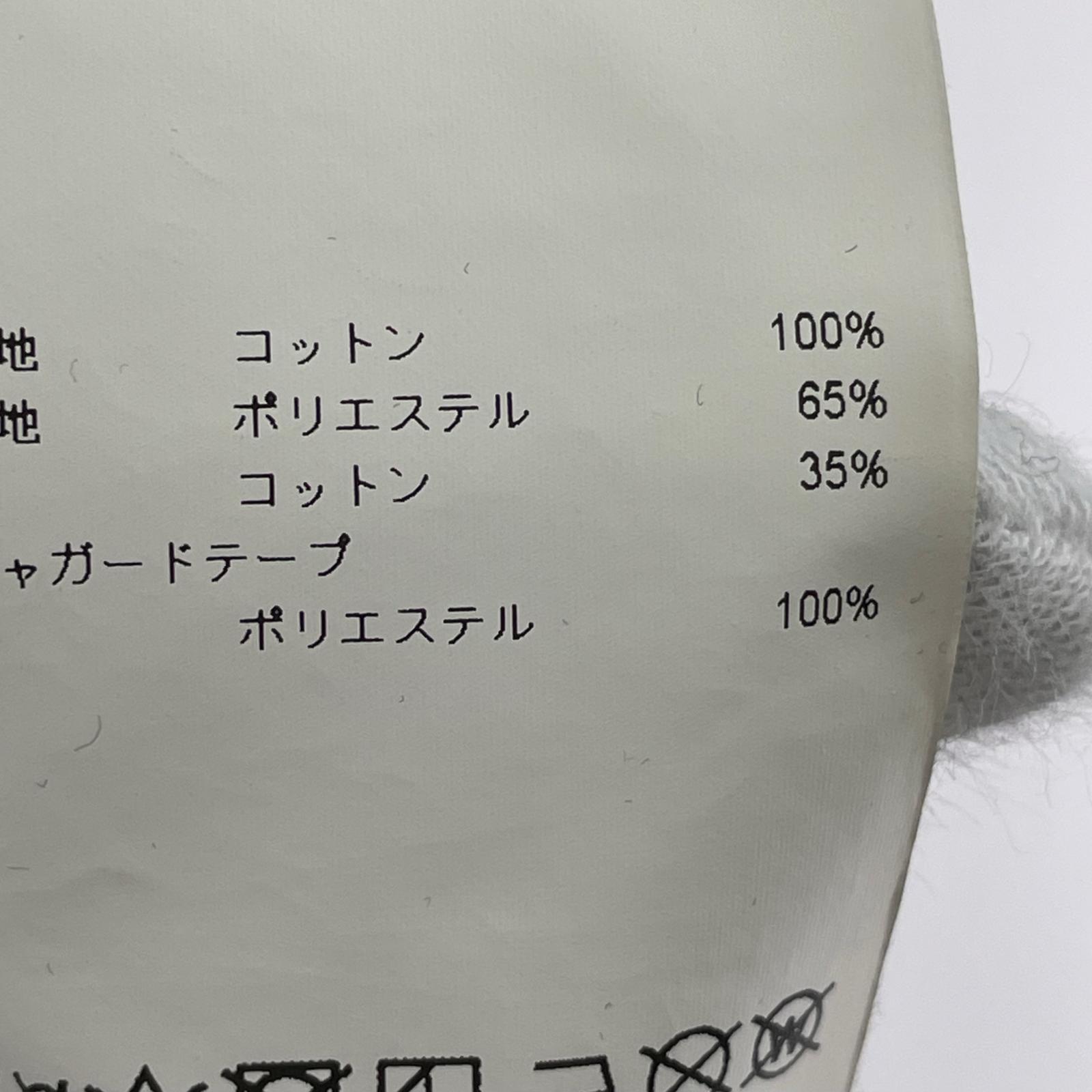 ジャケット WTAPS HAGGERZ VEST COTTON. POPLIN ベスト X04 ブラック