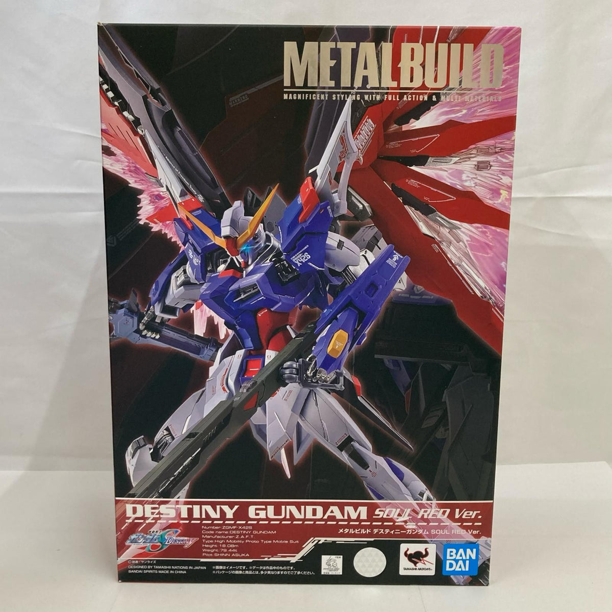 METALBUILD デスティニーガンダム SOUL RED Ver. フィギュア/グッズ