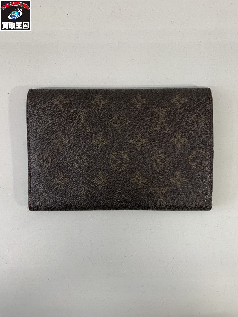 LV モノグラム 長財布