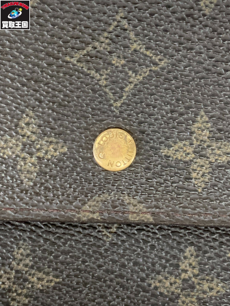 LV モノグラム 長財布