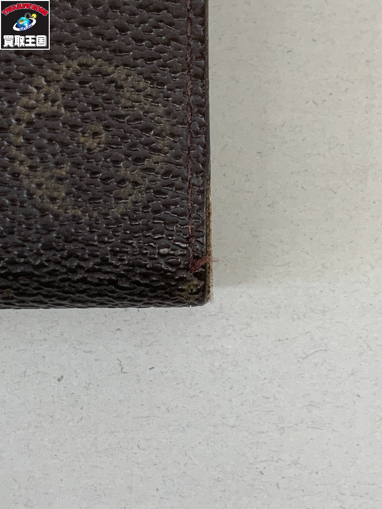 LV モノグラム 長財布