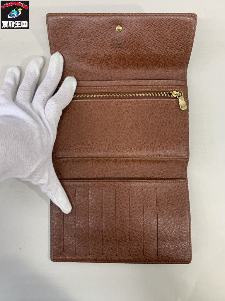 LV モノグラム 長財布
