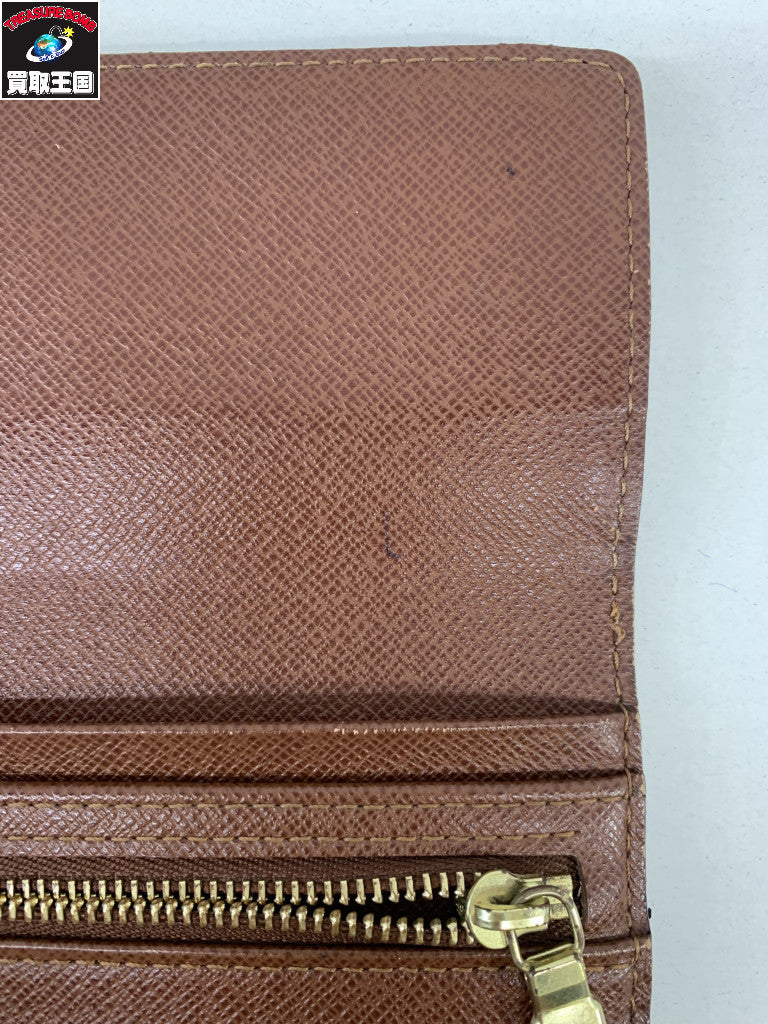 LV モノグラム 長財布