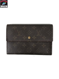 LV モノグラム 長財布