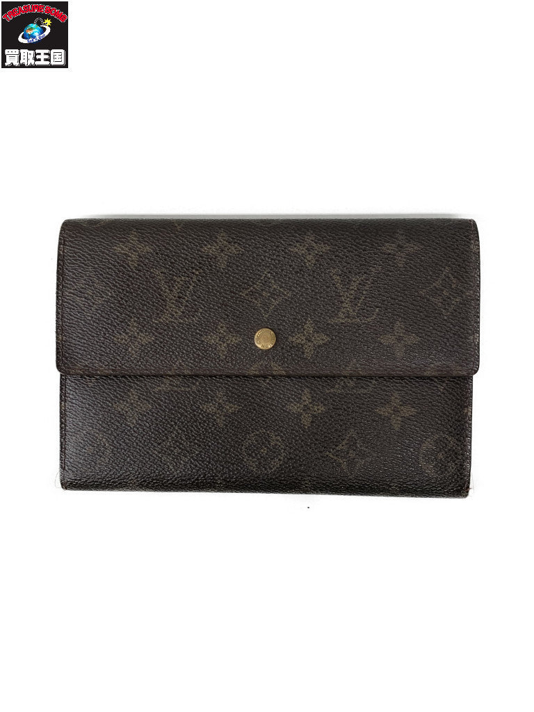 LV モノグラム 長財布