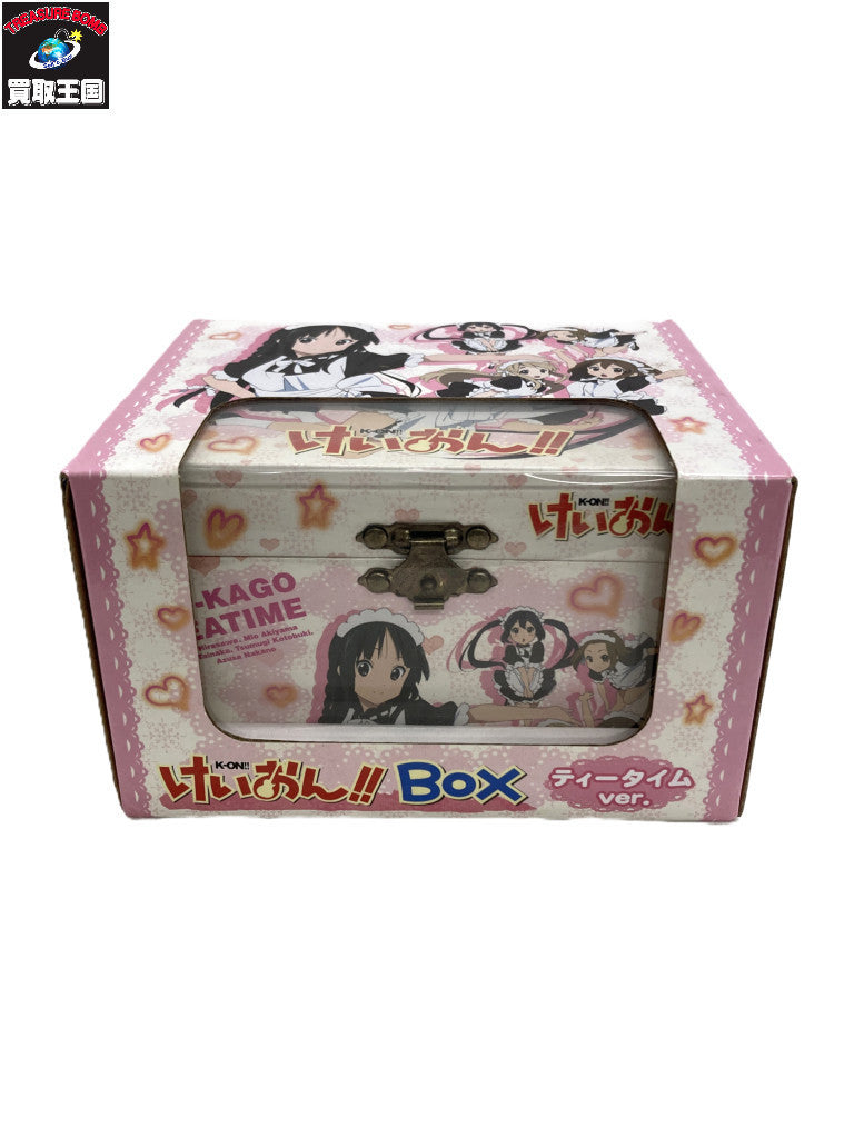 けいおん BOX ティータイム ver フィギュア/グッズ