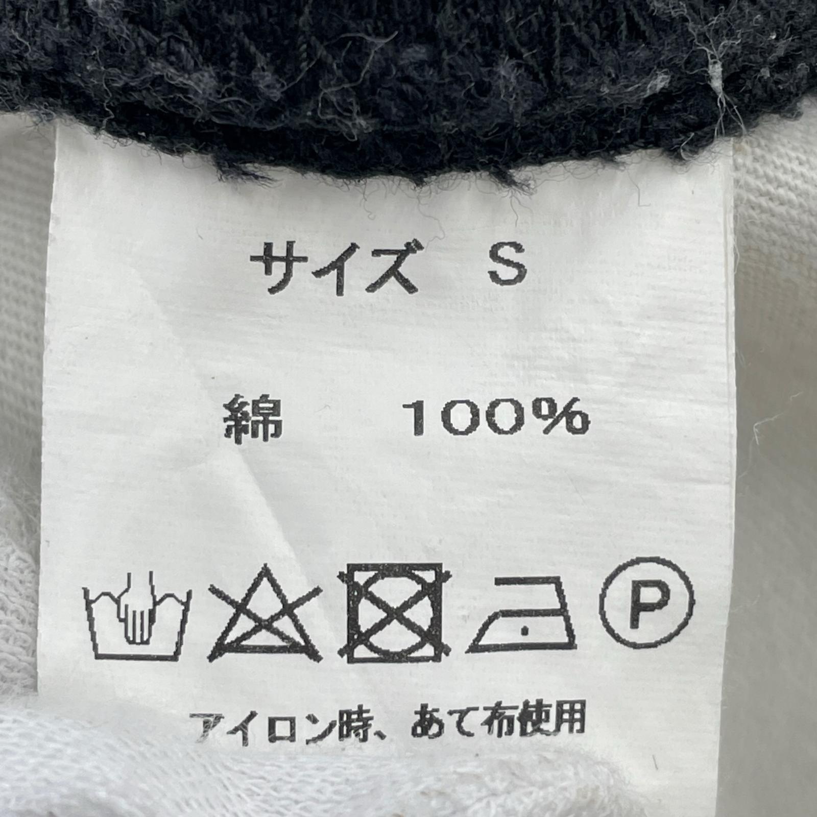 パンツ Sugar&Co. Daddys Pants SLIM&FIT ブラック S ブラック