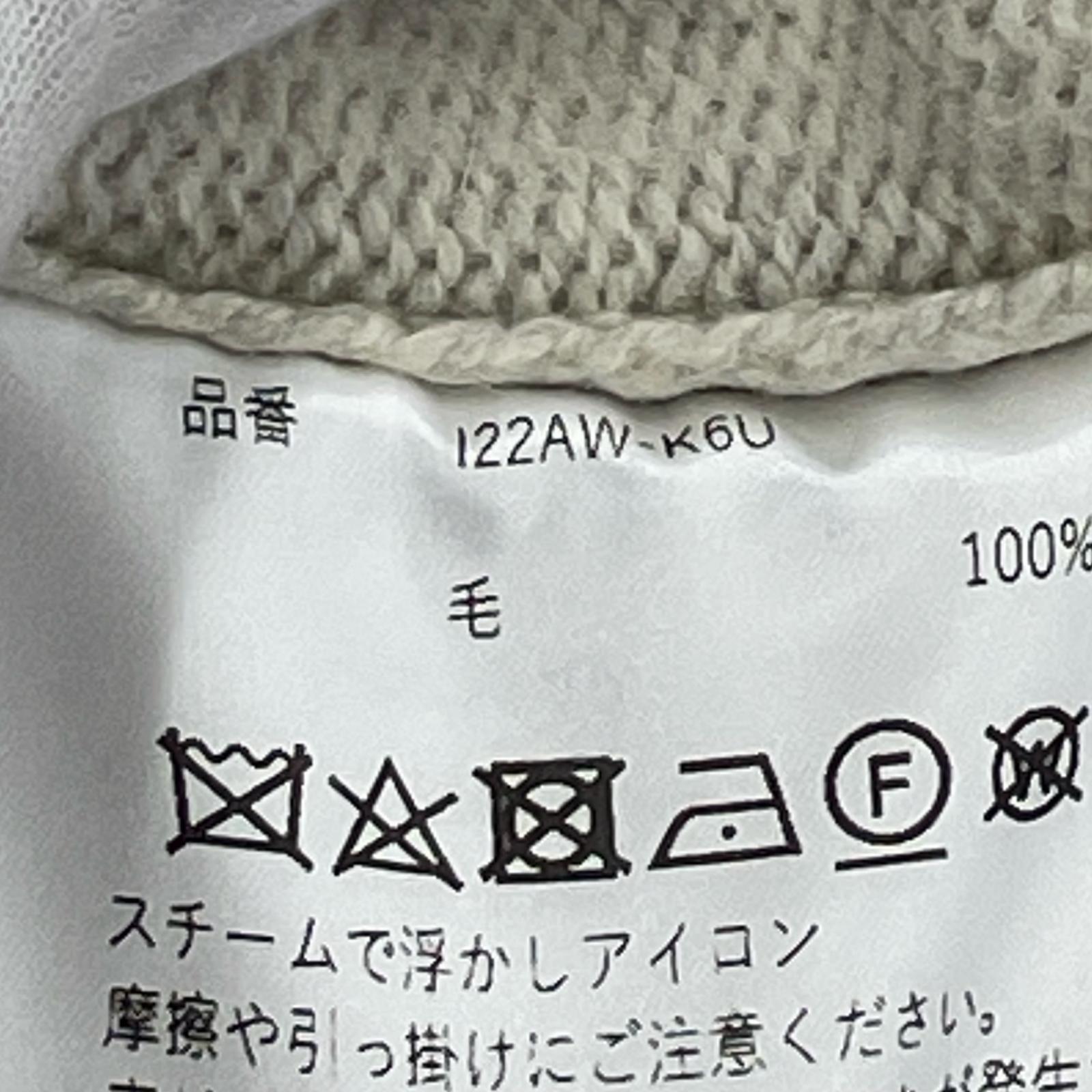 ニット カットアウトニット ベージュ ベージュ