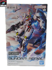 水星の魔女 ガンダムエアリアル ガンプラ