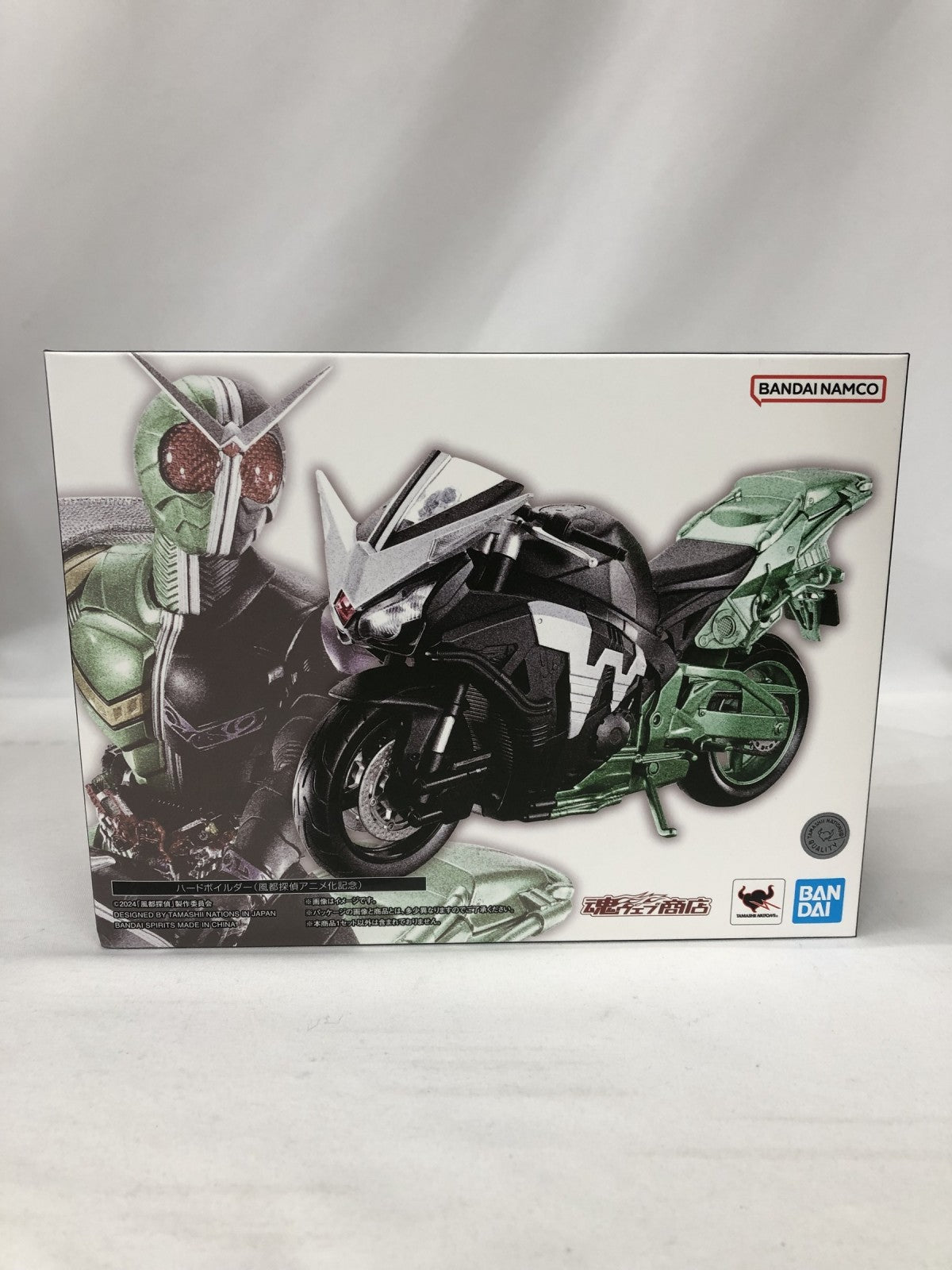 S.H.Figuarts ハードボイルダー(アニメ化記念) フィギュア/グッズ