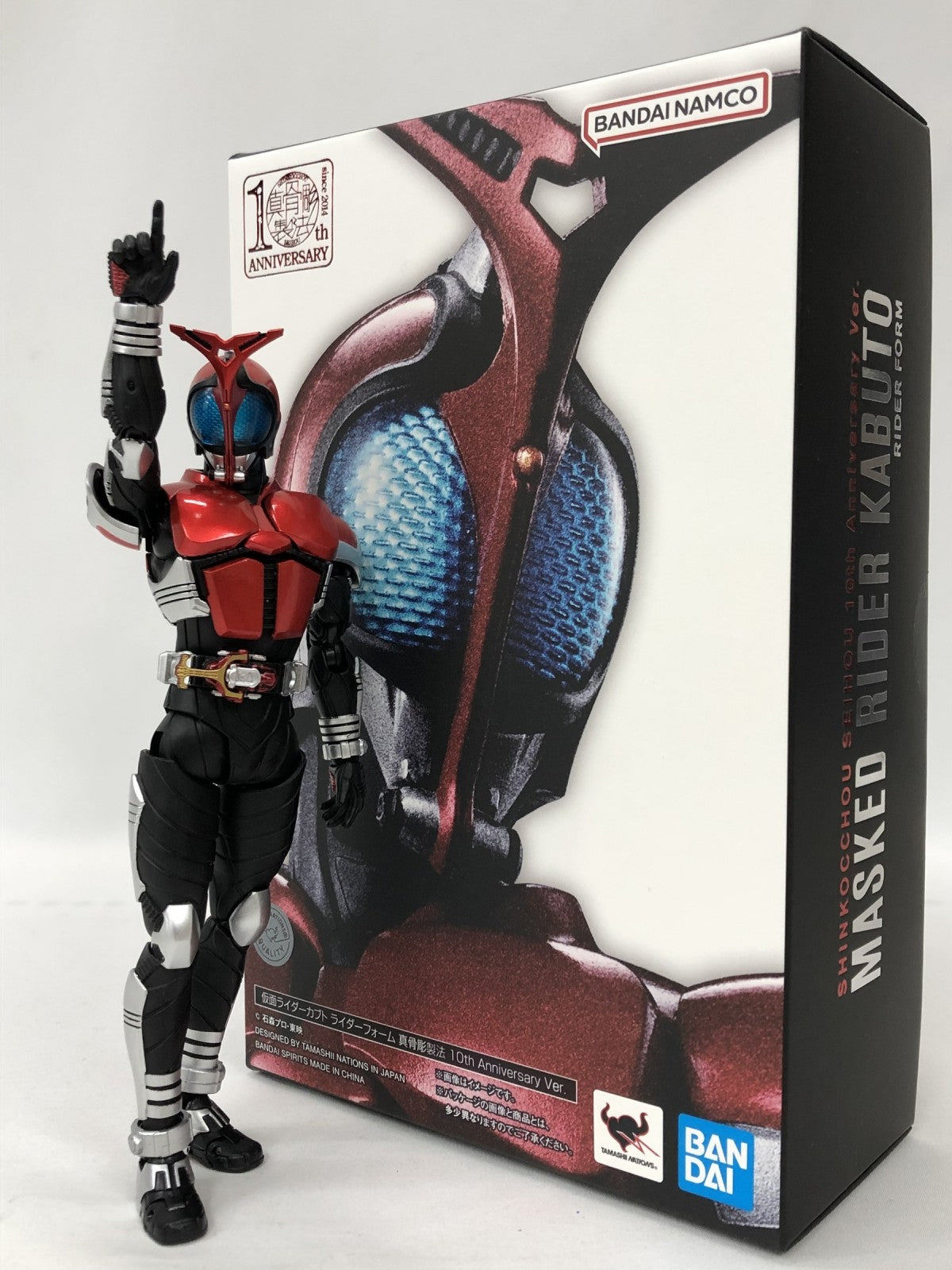 真骨彫製法 仮面ライダーカブト 10th Anniversary Ver フィギュア/グッズ
